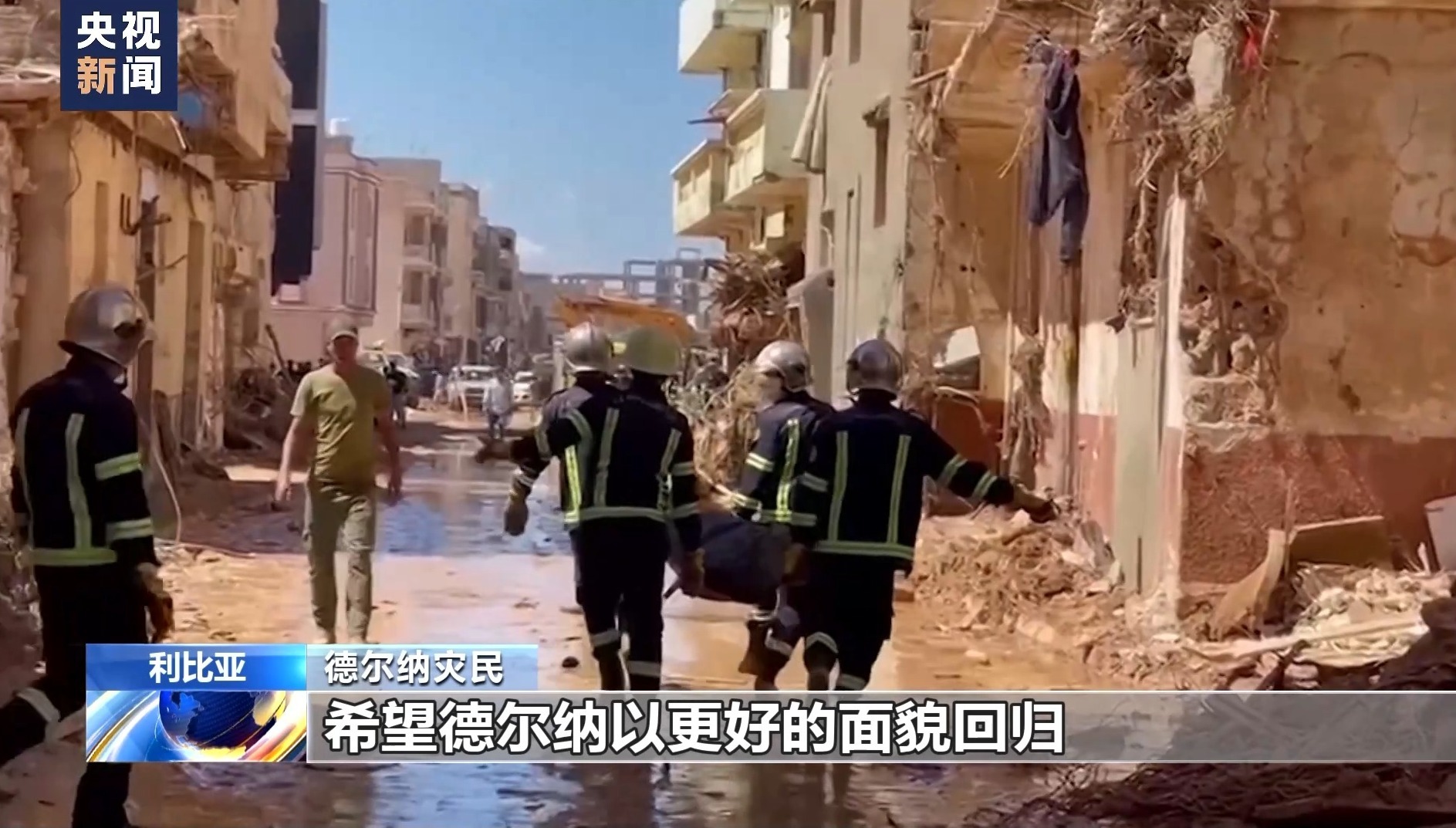 天吉彩网